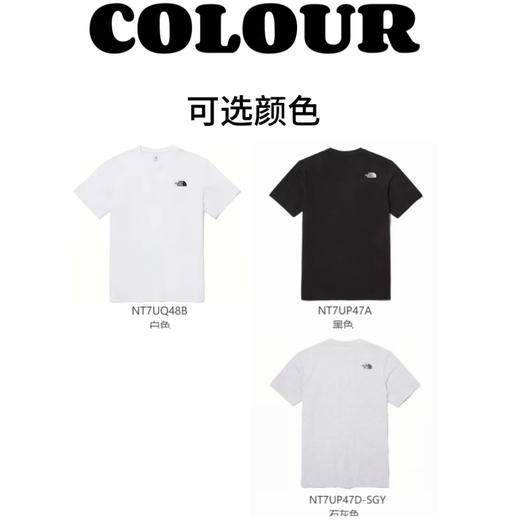 北面品牌Logo印花运动T恤 商品图0