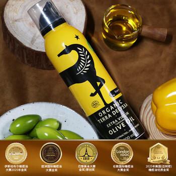 佰多力【保真橄榄油】 有机特级初榨橄榄油200ml喷雾橄榄油 /粮油调味 /食用油 /橄榄油 商品图1