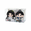 【预售】绒匣子RONGBOX 《大珰》「春生万物」10CM掌掌崽棉花娃娃 7月发货 商品缩略图1