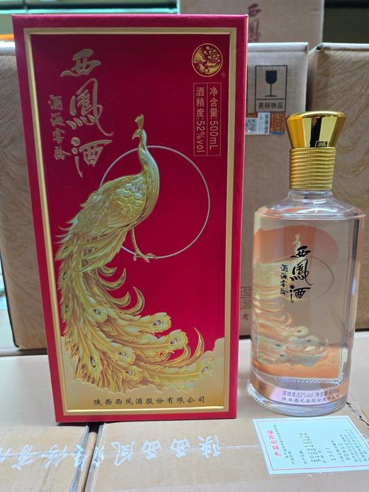 2024年西凤酒酒海窖龄，52度绵柔凤香，整箱6瓶×500ml，优势现货。西凤总厂核心产品，包装精致，凤香绵柔。 商品图5