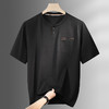 【DPF】大依优型大码男装夏季圆领短袖透气商务休闲百搭上衣T恤男士半袖 商品缩略图3