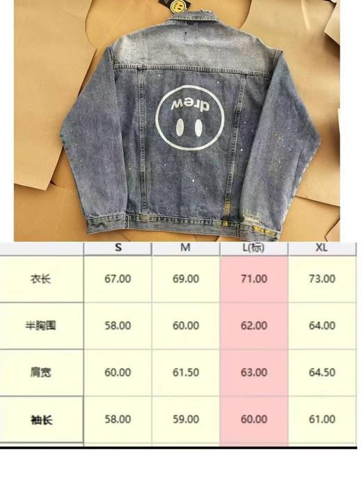 F040710春夏季新款时尚笑脸破洞破坏水洗泼墨刺绣牛仔夹克外套 商品图7