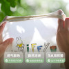 [米菲联名]迷你巴拉巴拉儿童短袖T恤速干凉感抑菌半袖上衣2026夏 商品缩略图4