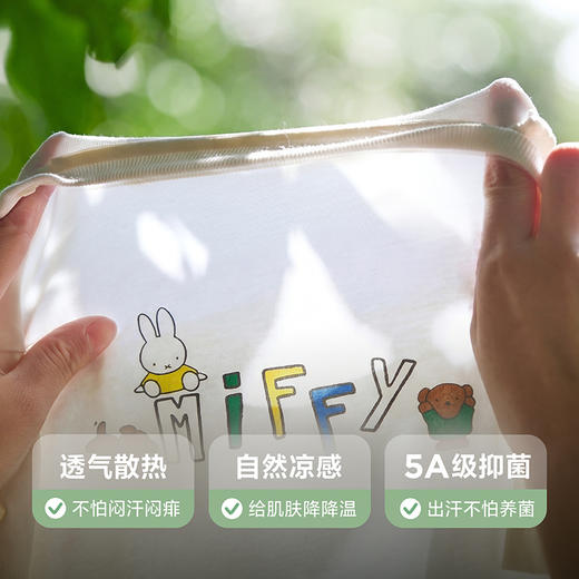 [米菲联名]迷你巴拉巴拉儿童短袖T恤速干凉感抑菌半袖上衣2026夏 商品图4