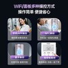 海尔（Haier）空气能热水器家用200升大容量节能空气源热泵电辅热商用安全农村自建房以旧换新 200升KF70/200-FE7CU1海尔 变频 商品缩略图3