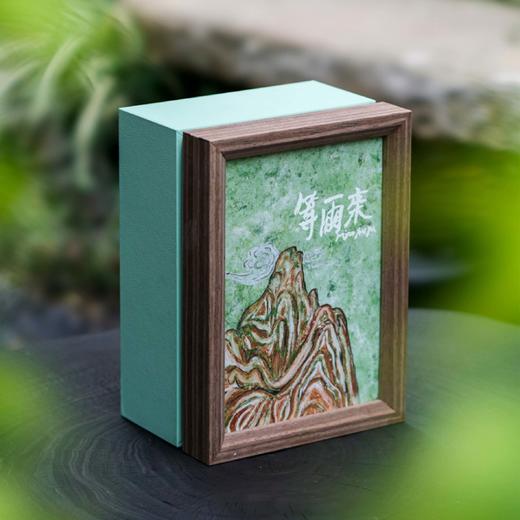 27元一套 / 一箱24套 等雨来【双罐 绿色】 商品图4