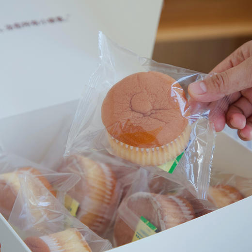 【新西兰羊奶+乡野无抗鸡蛋黄金蛋粉比 鸡蛋糕】轻甜不腻无负担 醇厚奶味浓郁蛋香 营养易吸收 商品图8