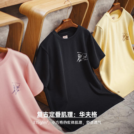 马登工装美式复古华夫格圆领短袖t恤阿美咔叽印第安印花上衣男夏 商品图2