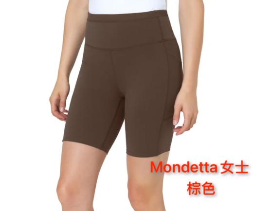 到手价159元 Mondetta女士运动瑜伽运动短裤 骑行运动必备 美国代购，无中文标签，介意慎拍 商品图1