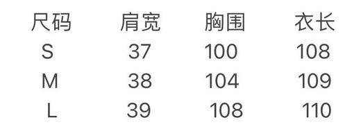 row家小黑裙。自己备注号码。 商品图11