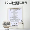 这才是小身材大容量还高颜值🔋【带溯源码3C充电宝】述己轻巧充电宝自带线快充超薄便携大容量10000毫安移动电源适用苹果15iPhone华为小米可上飞机 商品缩略图13