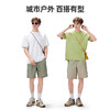 骆驼（CAMEL）中性款速干短袖圆领T恤A36BK08037 商品缩略图3