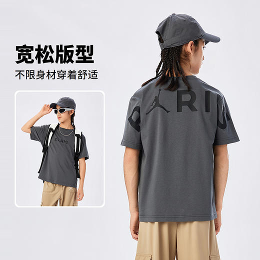 JORDAN 秋 大童小童 儿童短袖T恤 JDB-TEC561 商品图1
