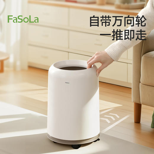 FaSoLa垃圾桶带轮可移动家用2026新款客厅轻奢高档卧室厨房高颜值 商品图3