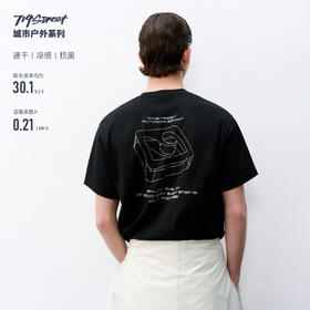 714street夏季7A抗菌速干凉感短袖男潮牌宽松圆领夜光印花情侣T恤