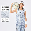 JORDAN 夏 大童小童 背心JDB-D5-C518 商品缩略图3