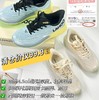 【破价清C🎁】LAHOO量货！吊牌零售价699😱现清C价仅99.9！🔥7A级抑菌，品质对标专柜千元款！这清的是库存，更是老板心结。机会仅一次！⚡️手慢无！ 商品缩略图0
