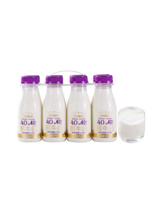 每日鲜语4.0A2-酪蛋白鲜牛奶250mL*8  山姆会员店商品非商品原因不支持退款 商品图0