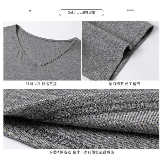 宽松慵懒风纯色大v领感短袖女t恤夏季新款休闲简约百搭显瘦潮 商品图2