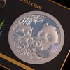 首枚法定面值国际版熊猫币2026中国熊猫 - 萨摩亚纪念币！（72小时发货） 商品缩略图7