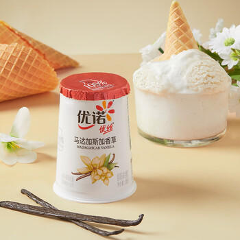 优诺（yoplait）优丝香草味酸奶135g*3杯  低温酸奶牛奶【新老包装随机发货】 商品图4
