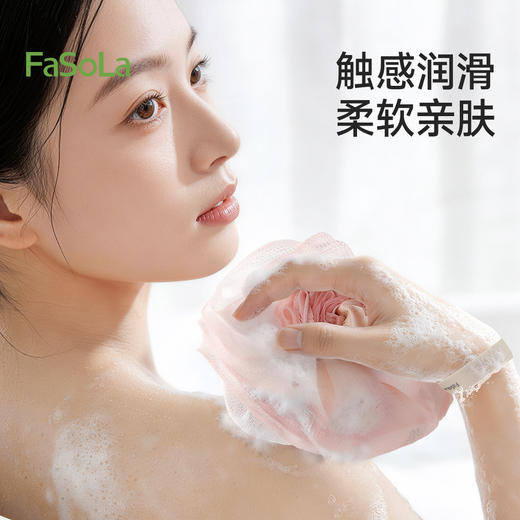 FaSoLa沐浴球女士浴花洗澡浴球高档不散超柔软起泡网澡花专用大号 商品图4