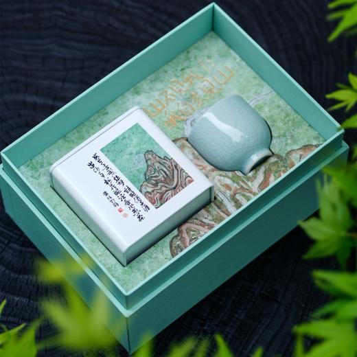 29元一套 / 一箱24套 等雨来【单罐+杯 绿色】 商品图1