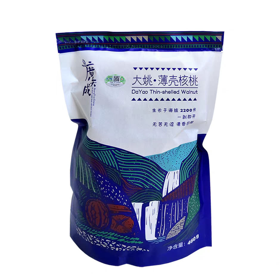 云南特色大姚薄壳核桃干果460g