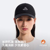 伯希和户外棒球帽女春夏新款跑步防晒帽子运动透气软顶遮阳帽男 商品缩略图2