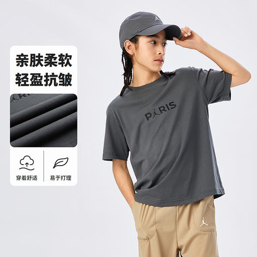 JORDAN 秋 大童小童 儿童短袖T恤 JDB-TEC561 商品图3