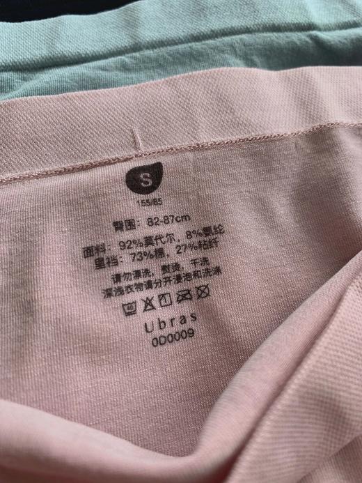 品牌清仓！无补！女士内裤，花色随机3条！26G0330 商品图7