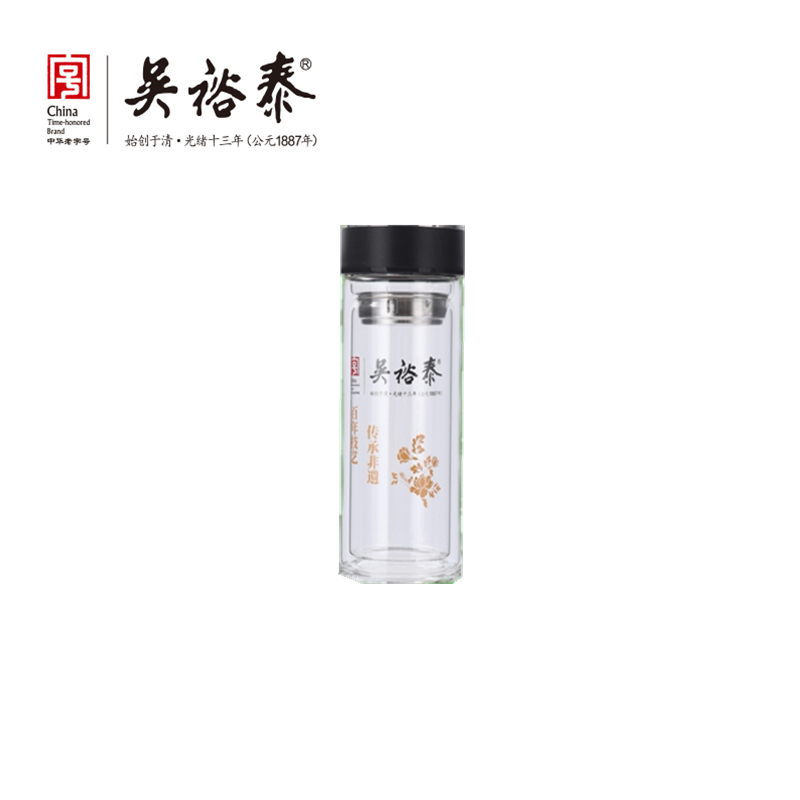 新黑双层玻璃随身杯(积分商城)