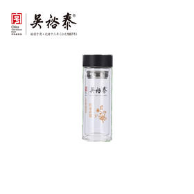 新黑双层玻璃随身杯(积分商城)