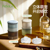 FaSoLa动物冰格模具食品级硅胶软制冰神器家用冰箱自制冰块储冰盒 商品缩略图2