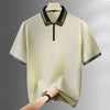 【DPF】大依优型大码男装夏季翻领半拉链polo衫短袖商务休闲透气短袖上衣 商品缩略图3