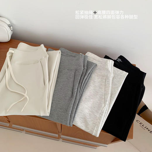 女士春夏lu神系休闲裤无痕提臀阔腿裤长裤薄款裤子【FD26305】 商品图5