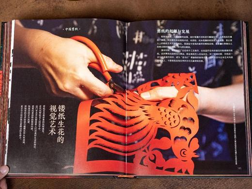 《中国非遗》(精装典藏版)，三面书口刷边，加厚飞机盒发货，加赠：非遗醒狮灯笼+“包有福”帆布袋， 商品图3