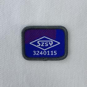 定制深圳实验学校织唛校徽学生礼服布标学生姓名字贴胸章可缝包邮