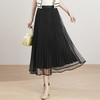 「自」全新升级【铂金会员137/天猫179/差价42】(12059)洛诗琳法式气质网纱半身裙2026夏季新款高腰显瘦中长百褶裙 商品缩略图1