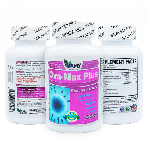 美国宝卵素加强版 AMS OvaMaxPLUS 升级版加量不加价 120粒/瓶 商品图4