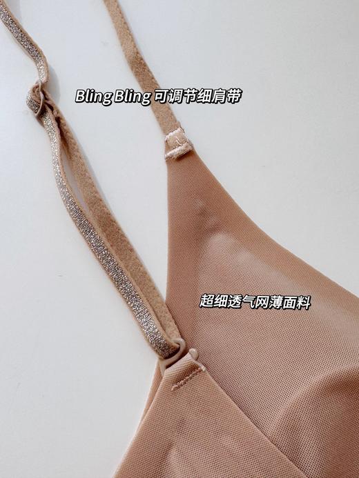 点此购买 华歌尔女士超薄花瓣杯后背一根带美背文胸 艾 344493 商品图13