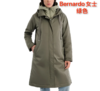 到手价299元 Bernardo女士长款内胆外套 一件直接顶两件穿 内胆可拆卸 美国代购，无中文标签，介意慎拍 商品缩略图1