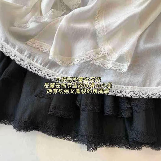 五分裙/七分裙！2026新款醋酸天丝轻盈柔滑垂顺法式重工蕾丝半身裙！ 商品图1