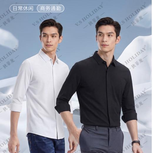 【拉链无痕门襟】春夏男女纯色商务休闲短袖长袖衬衫/226/227 商品图3