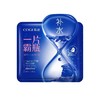 高姿补水玻尿酸精华液面膜 商品缩略图4