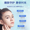 【半价清仓】Aurinda澳琳达澳洲进口升级细胞能量NAD+PQQ*1瓶营养补充剂羊胎素 商品缩略图4