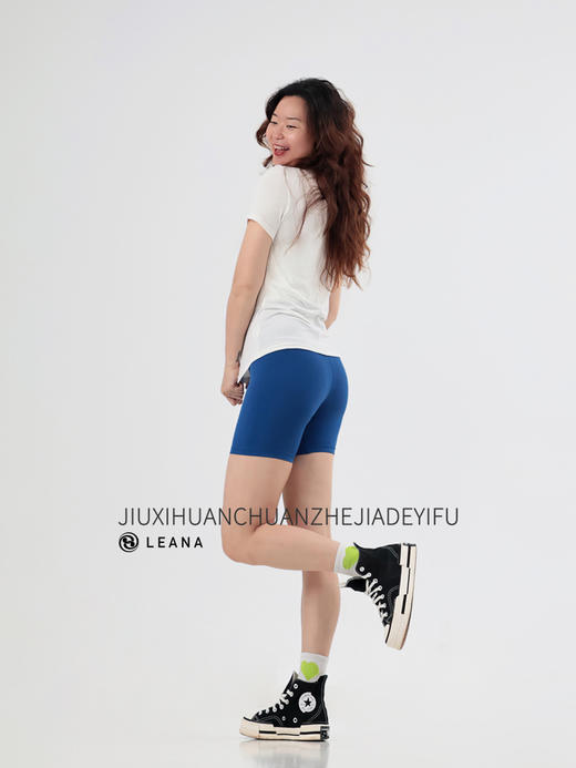 【买一赠一】LEANA（天丝羊毛短袖）莱赛尔天丝透气不闷热短款宽松慵懒风打底衫上衣短袖LN2266 商品图8