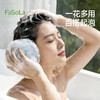 FaSoLa沐浴球女士浴花洗澡浴球高档不散超柔软起泡网澡花专用大号 商品缩略图5