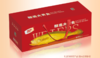 【门店同款】三都澳大黄鱼（540g*2/提） 商品缩略图0
