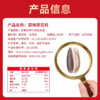 内蒙，三胖蛋瓜子源自内蒙古向日葵核心产区 10斤里面才能选出2两好瓜子 配料表干净基地直邮 商品缩略图4